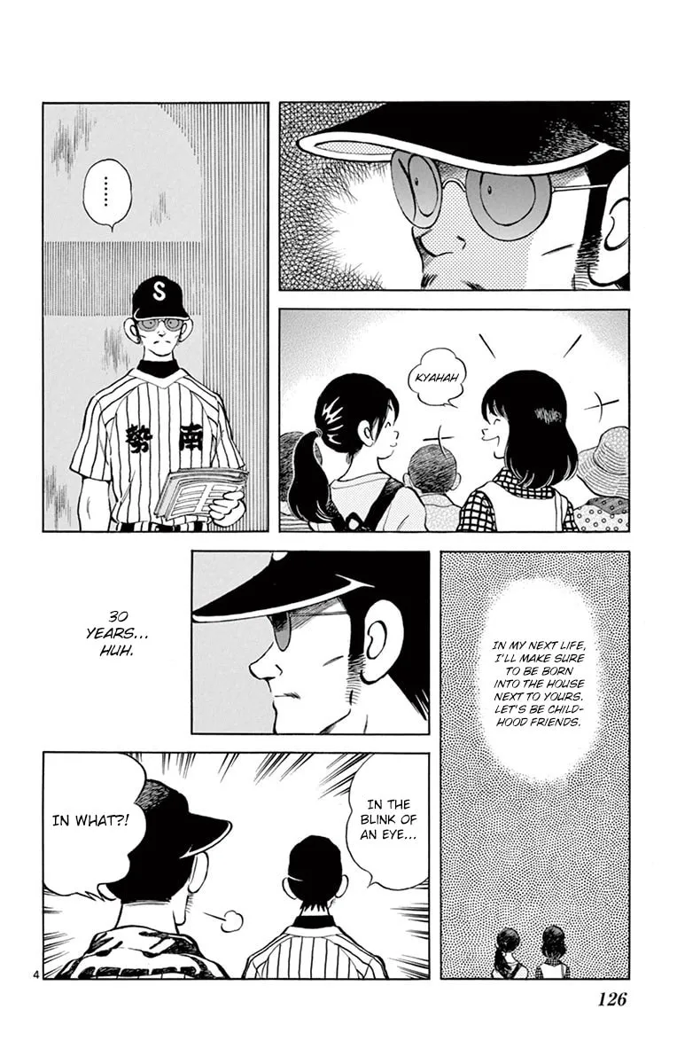 Read MIX chapter 54 image 3 on Lezhin