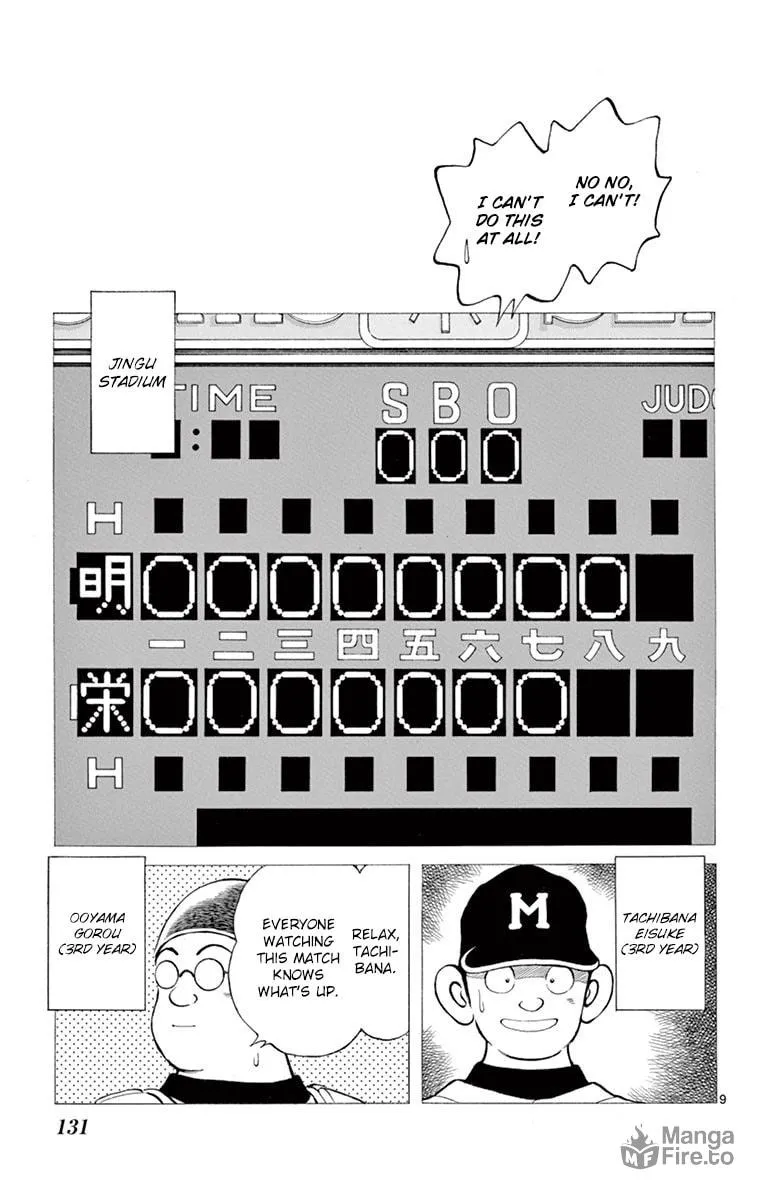 Read MIX chapter 54 image 8 on Lezhin