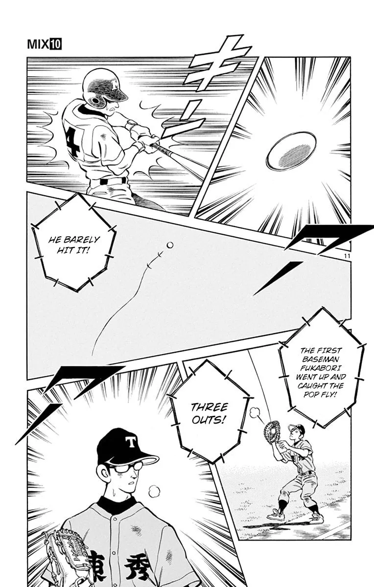 Read MIX chapter 55 image 10 on Lezhin