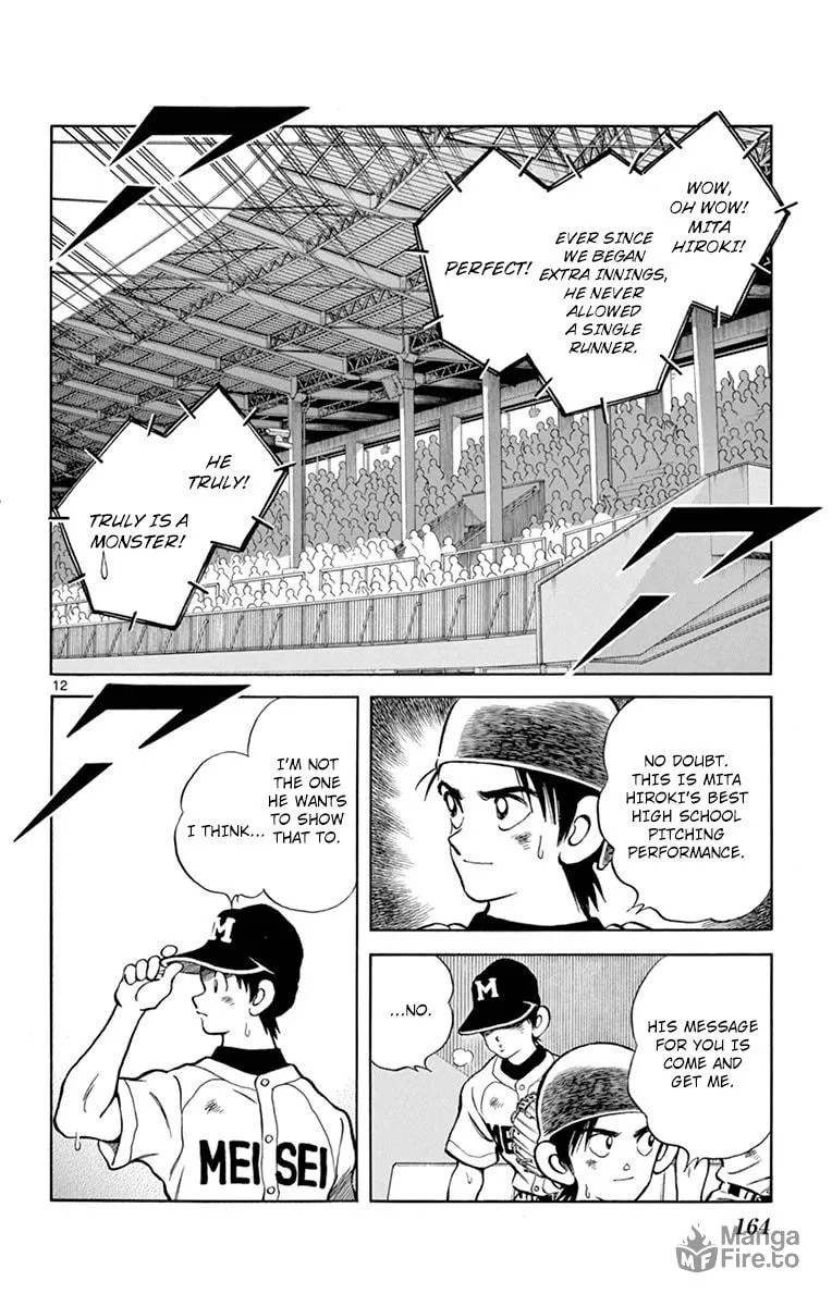 Read MIX chapter 55 image 11 on Lezhin