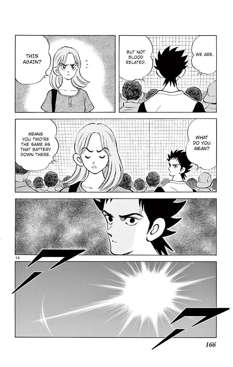 Read MIX chapter 55 image 13 on Lezhin