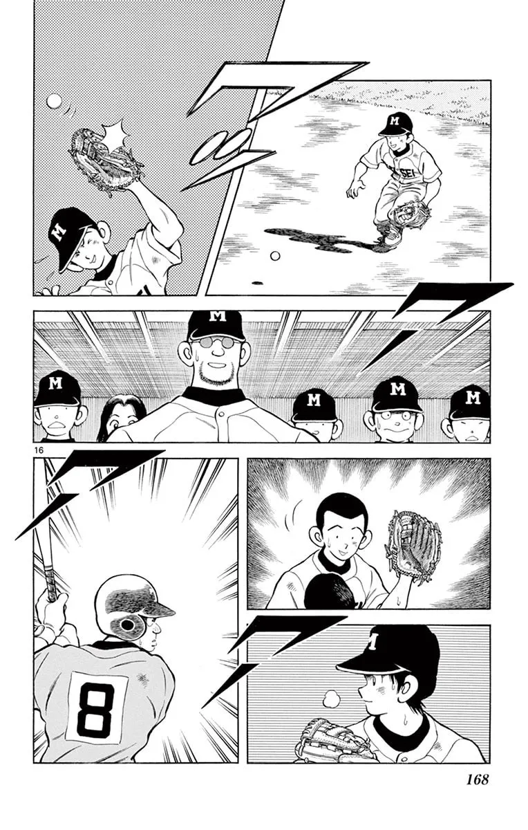 Read MIX chapter 55 image 15 on Lezhin