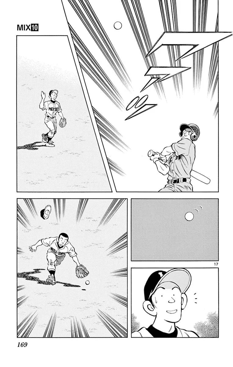 Read MIX chapter 55 image 16 on Lezhin