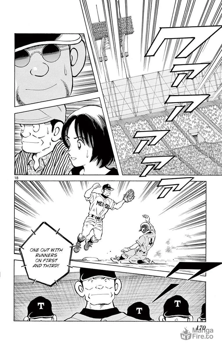 Read MIX chapter 55 image 17 on Lezhin