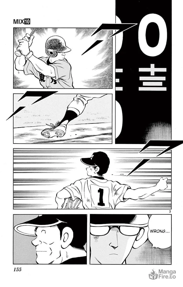 Read MIX chapter 55 image 2 on Lezhin