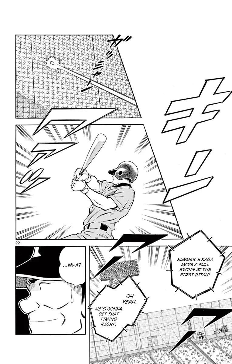 Read MIX chapter 55 image 21 on Lezhin