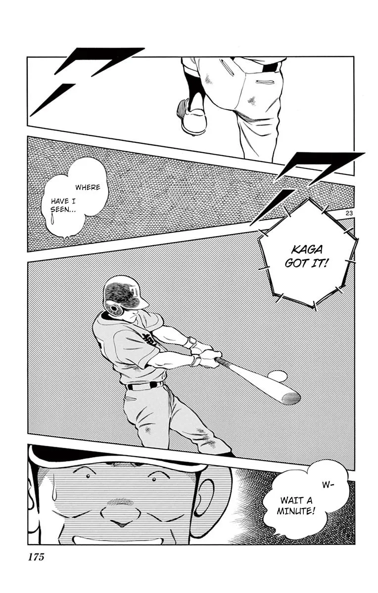 Read MIX chapter 55 image 22 on Lezhin