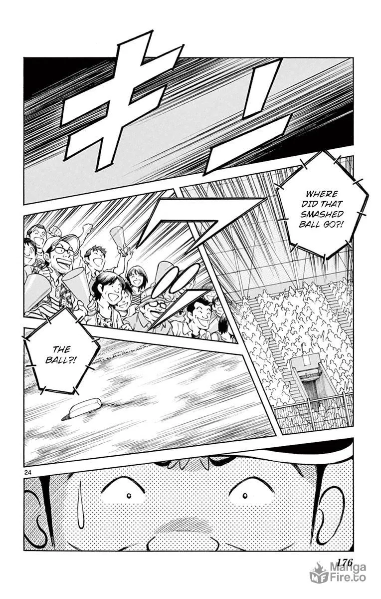 Read MIX chapter 55 image 23 on Lezhin