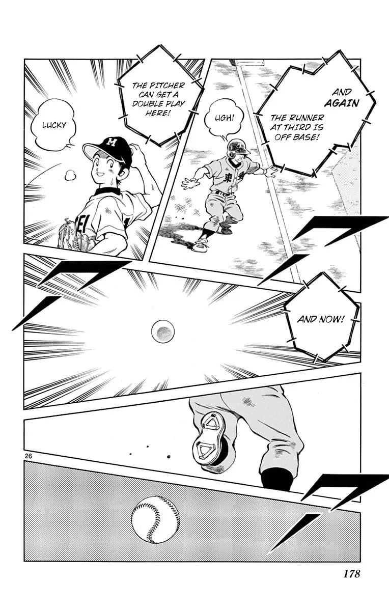 Read MIX chapter 55 image 25 on Lezhin