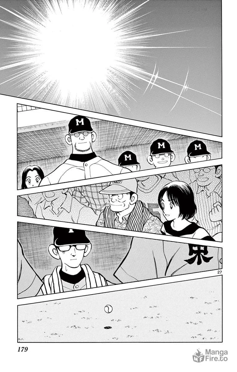 Read MIX chapter 55 image 26 on Lezhin