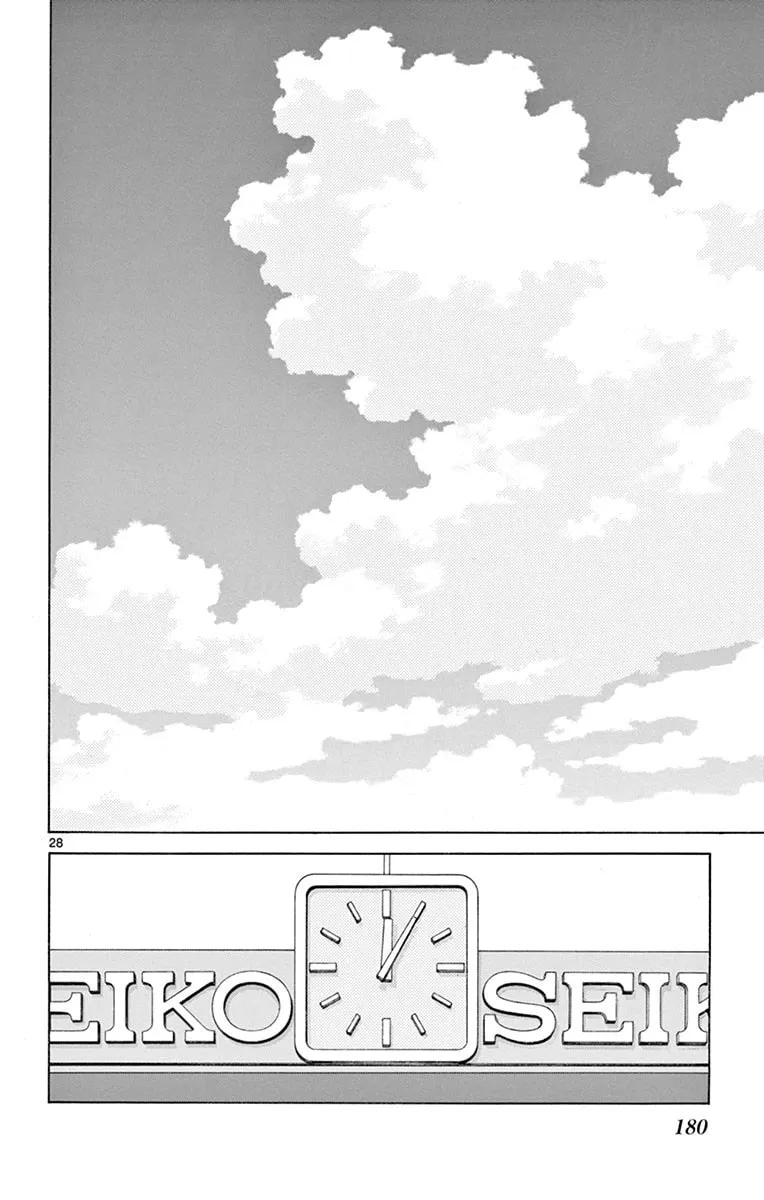 Read MIX chapter 55 image 27 on Lezhin