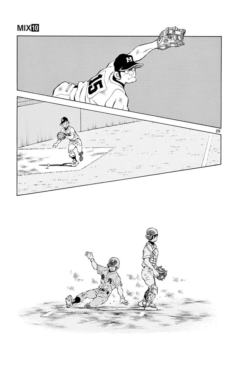Read MIX chapter 55 image 28 on Lezhin