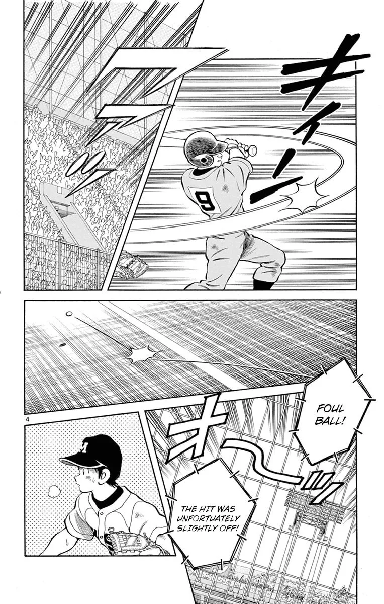 Read MIX chapter 55 image 3 on Lezhin