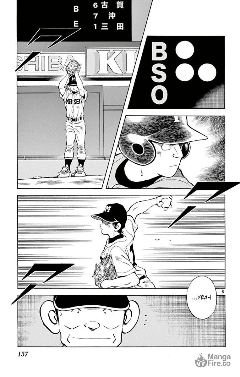 Read MIX chapter 55 image 4 on Lezhin