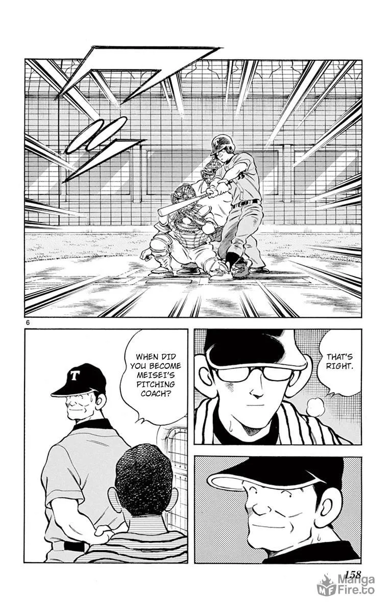 Read MIX chapter 55 image 5 on Lezhin