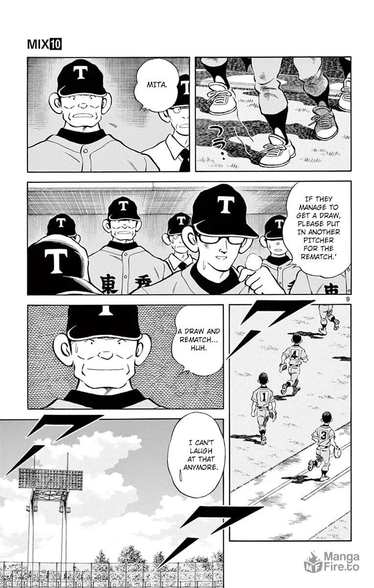 Read MIX chapter 55 image 8 on Lezhin
