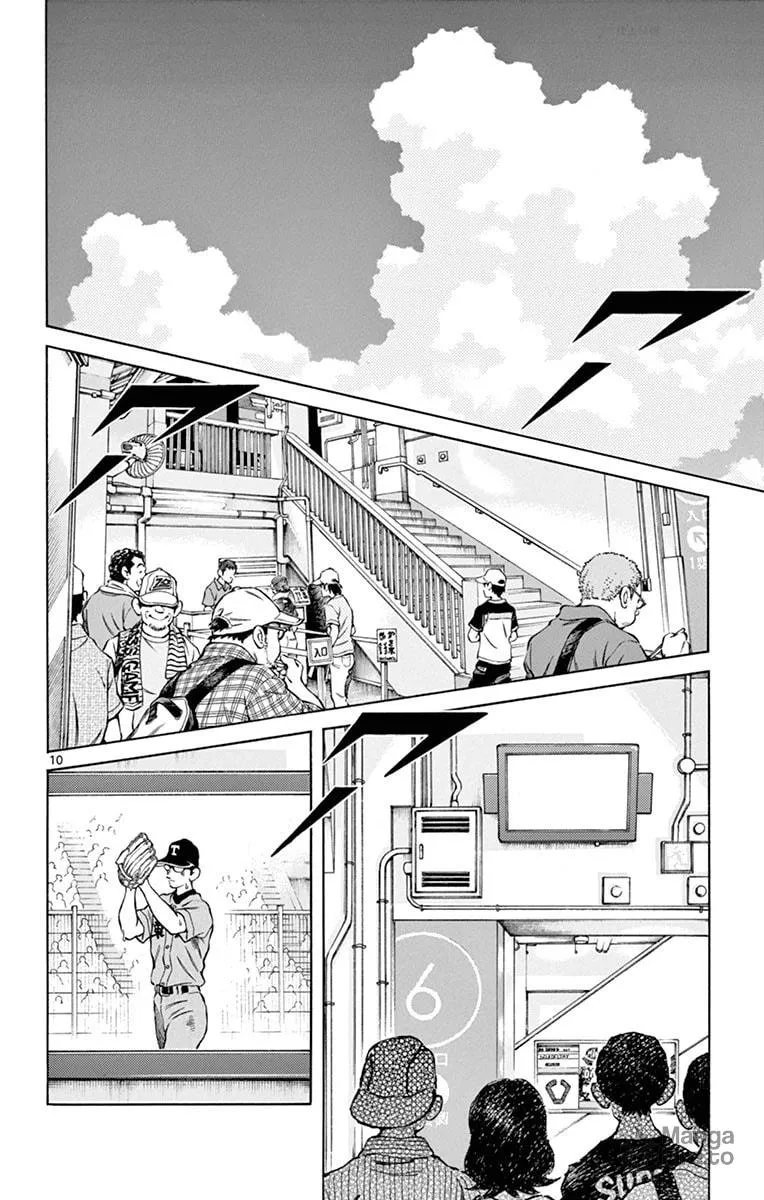 Read MIX chapter 55 image 9 on Lezhin