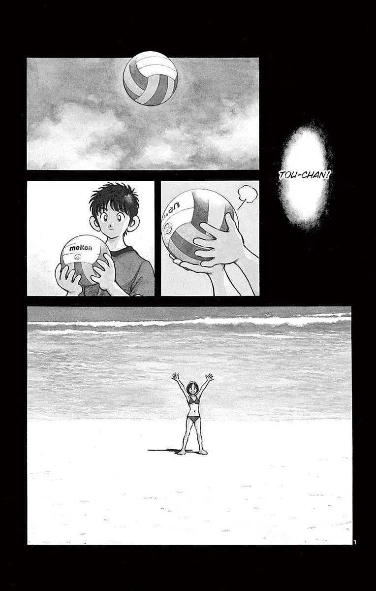 Read MIX chapter 56 image 0 on Lezhin