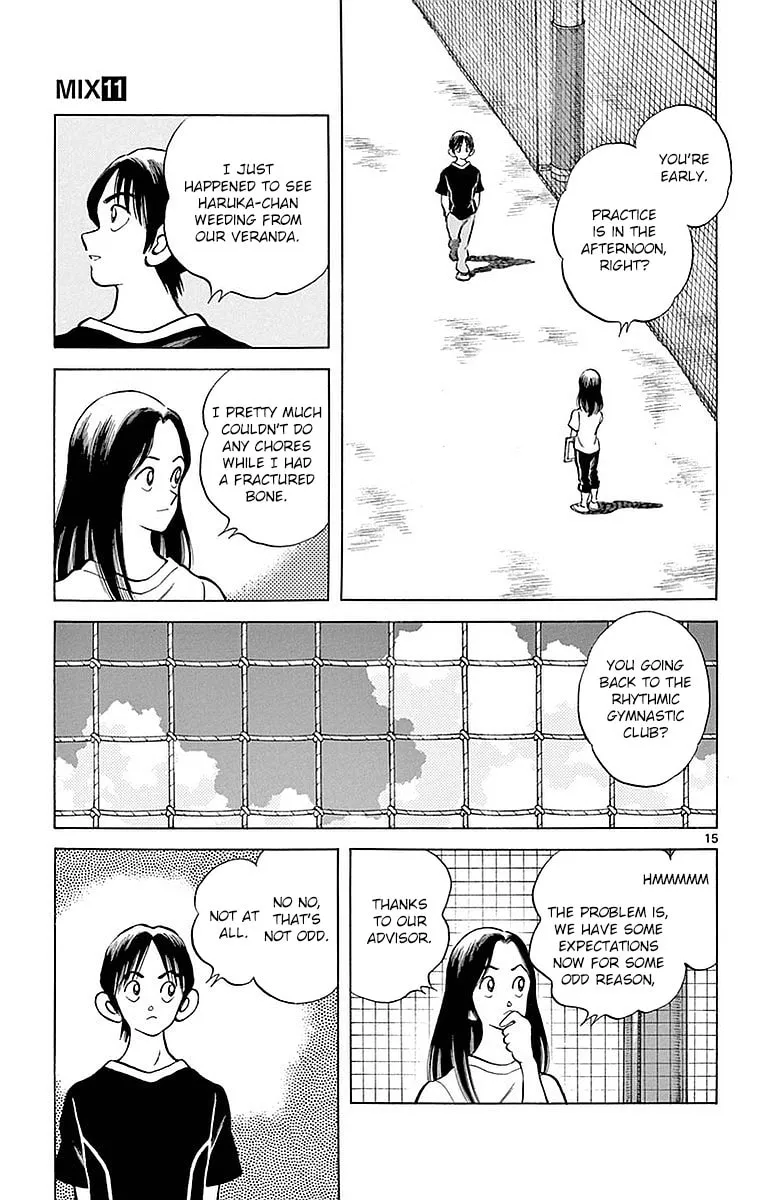 Read MIX chapter 56 image 16 on Lezhin