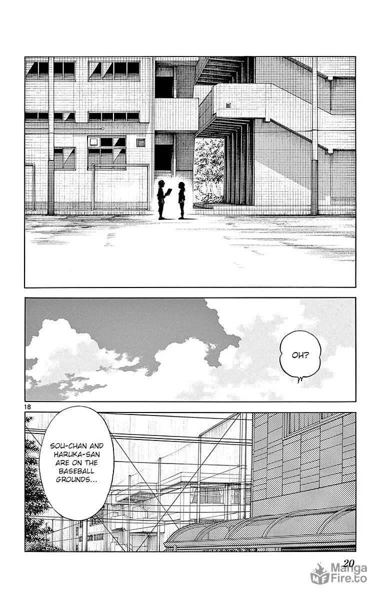 Read MIX chapter 56 image 19 on Lezhin