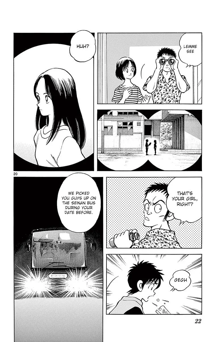 Read MIX chapter 56 image 21 on Lezhin