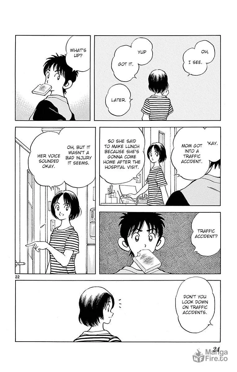 Read MIX chapter 56 image 23 on Lezhin