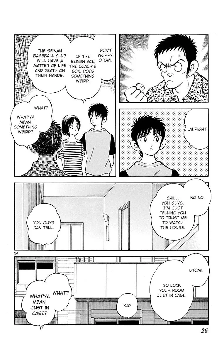 Read MIX chapter 56 image 25 on Lezhin