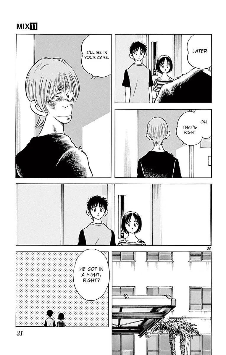 Read MIX chapter 56 image 30 on Lezhin