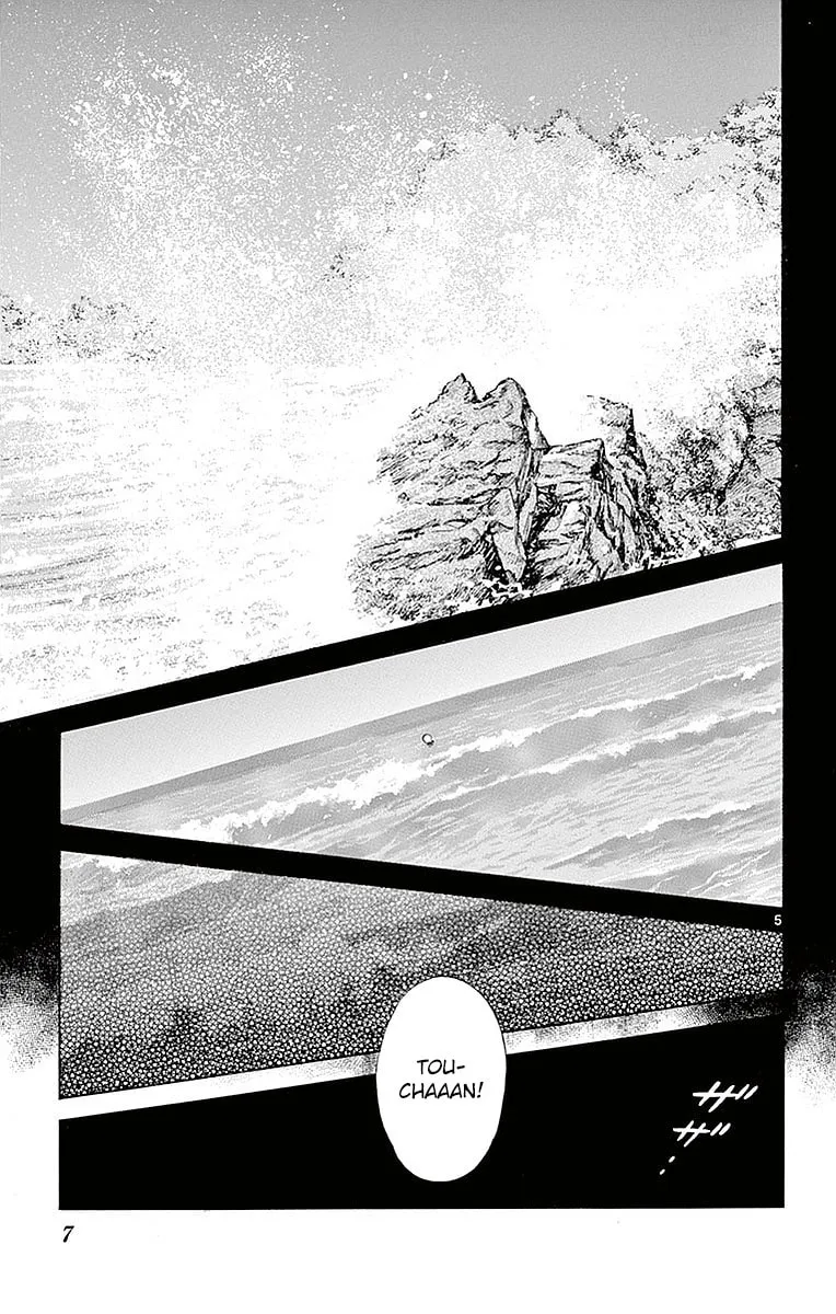 Read MIX chapter 56 image 6 on Lezhin