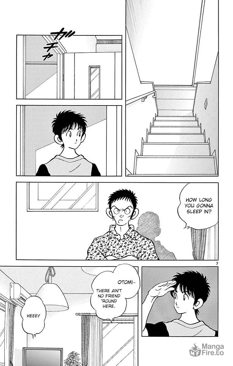 Read MIX chapter 56 image 8 on Lezhin