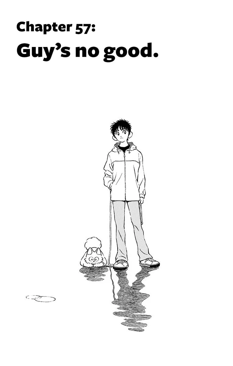 Read MIX chapter 57 image 0 on Lezhin