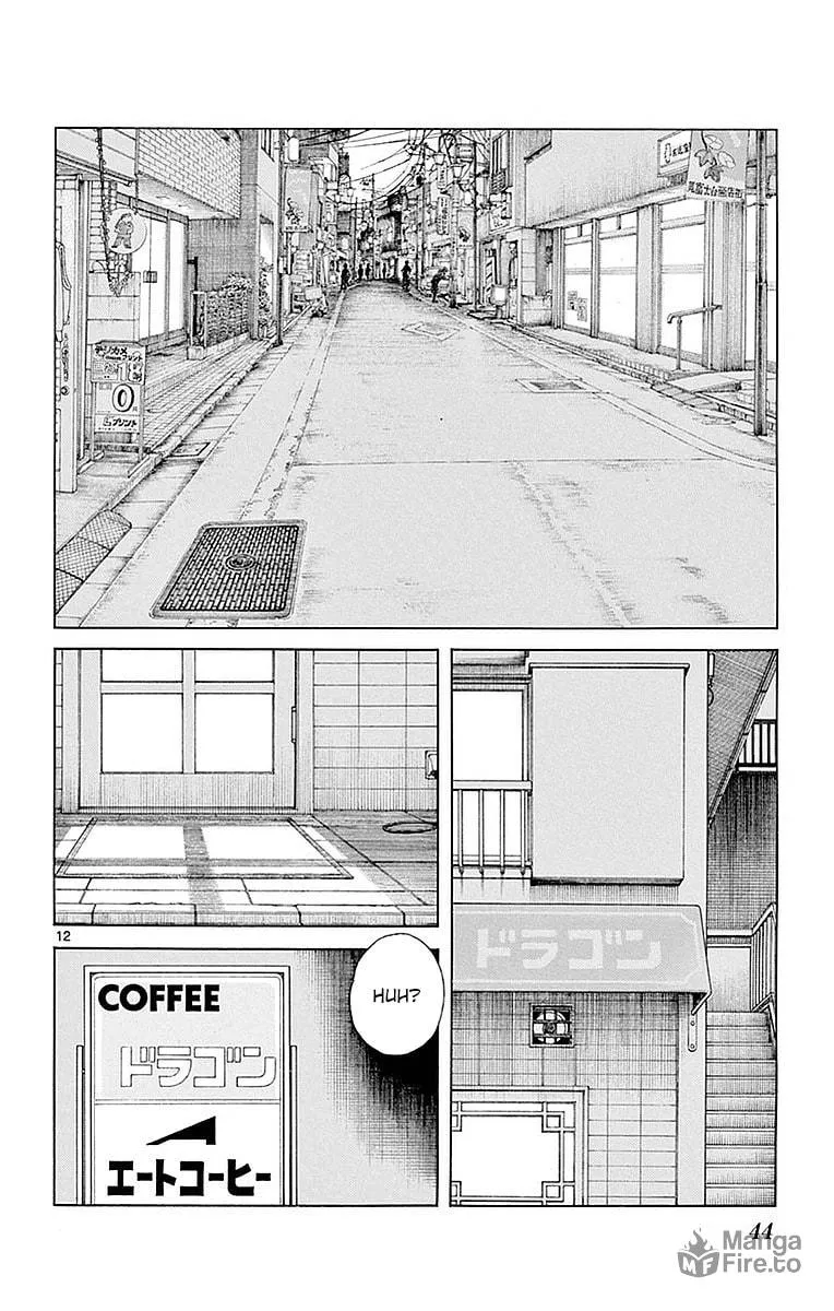 Read MIX chapter 57 image 11 on Lezhin