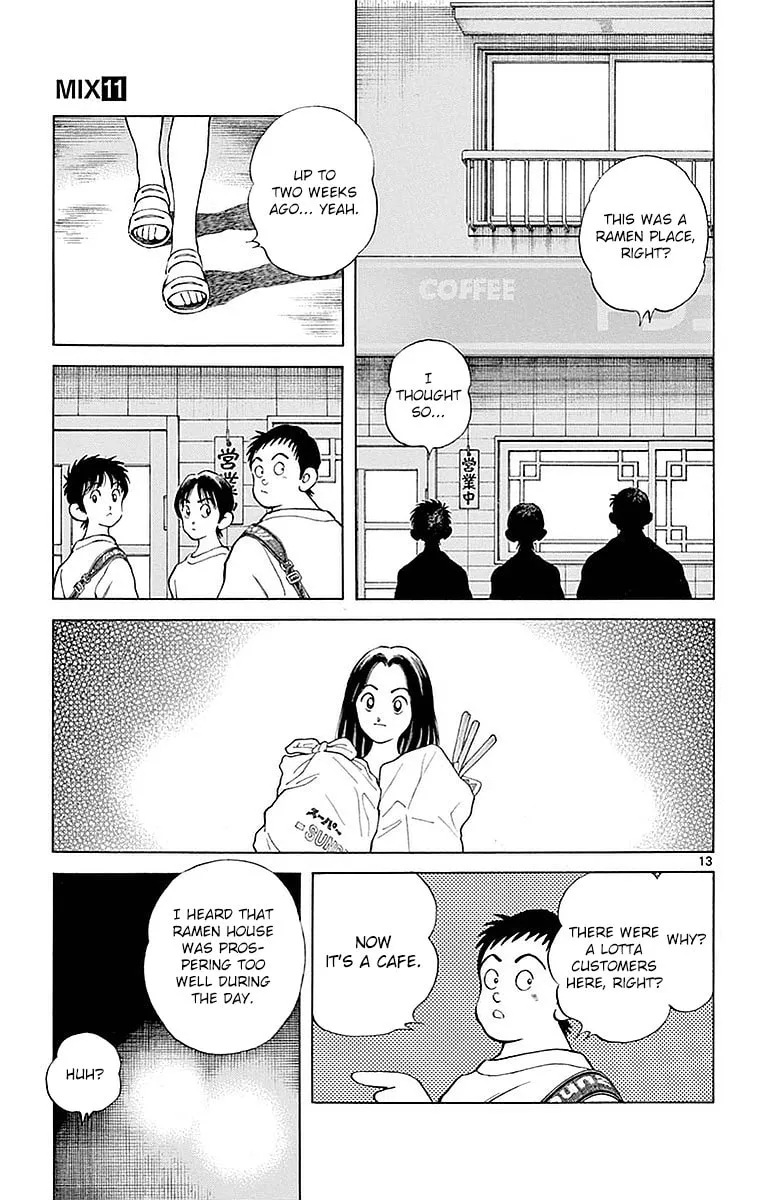 Read MIX chapter 57 image 12 on Lezhin