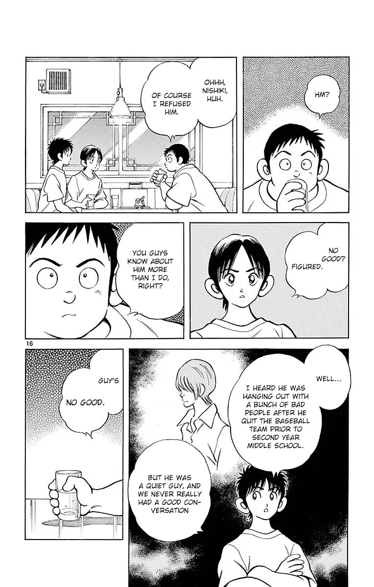 Read MIX chapter 57 image 15 on Lezhin