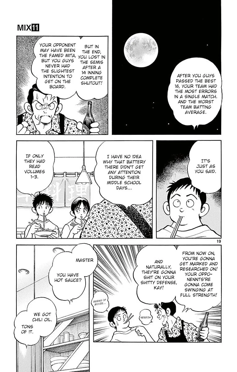 Read MIX chapter 57 image 18 on Lezhin