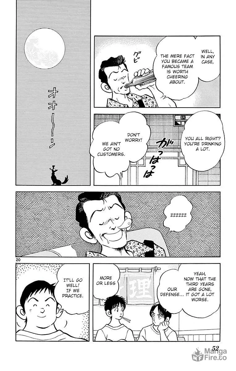 Read MIX chapter 57 image 19 on Lezhin