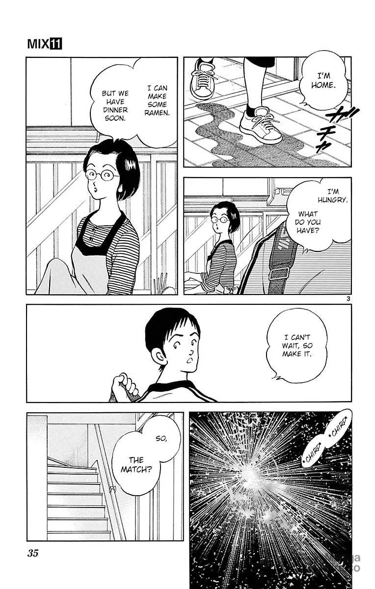 Read MIX chapter 57 image 2 on Lezhin