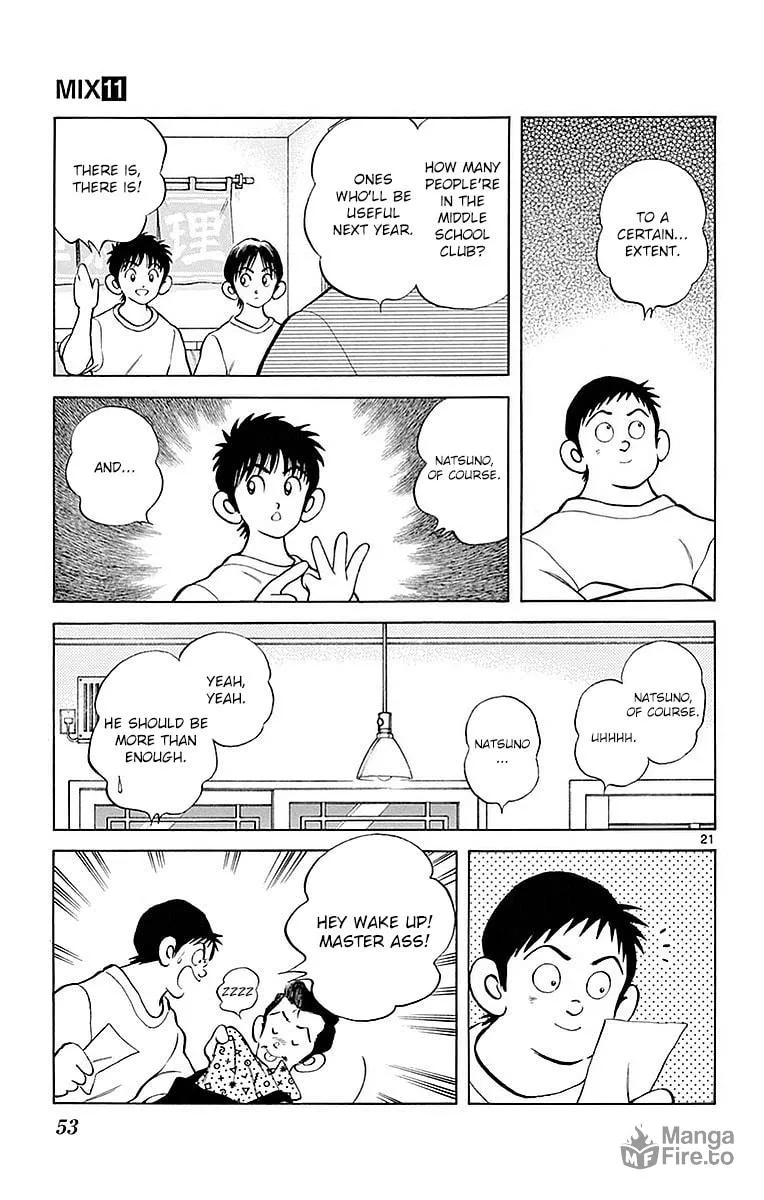 Read MIX chapter 57 image 20 on Lezhin