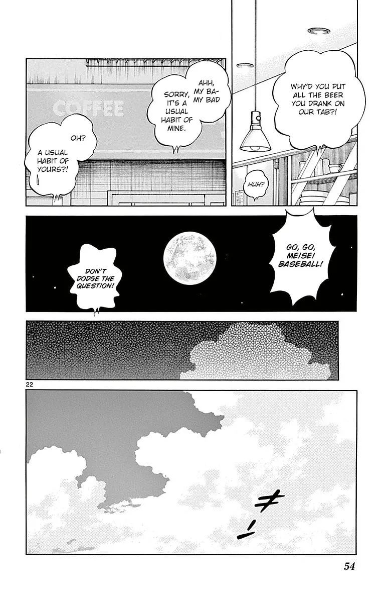 Read MIX chapter 57 image 21 on Lezhin