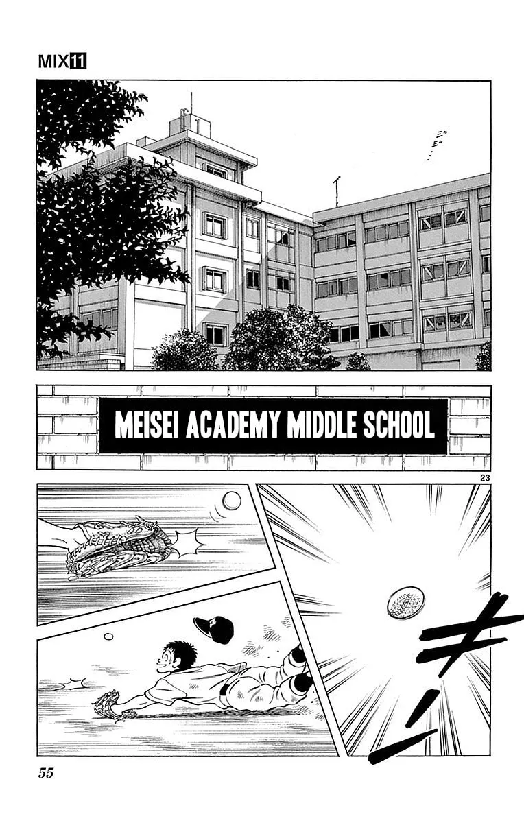 Read MIX chapter 57 image 22 on Lezhin