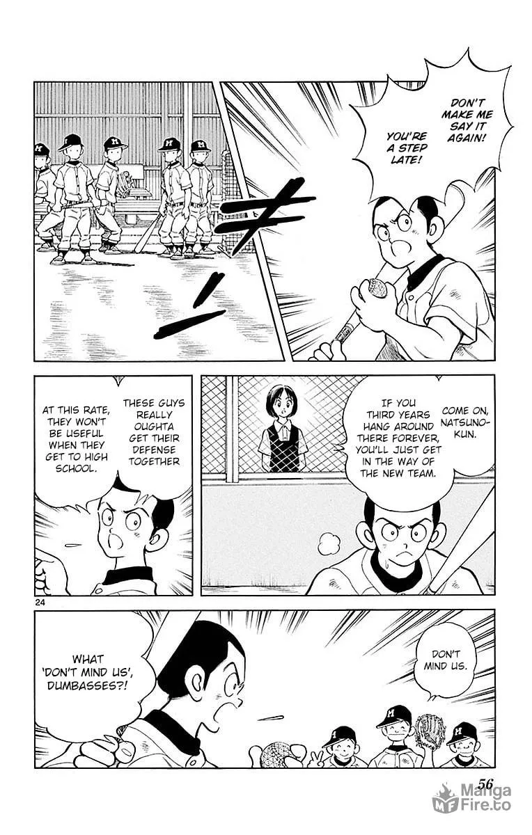 Read MIX chapter 57 image 23 on Lezhin