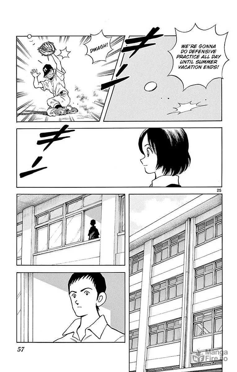 Read MIX chapter 57 image 24 on Lezhin