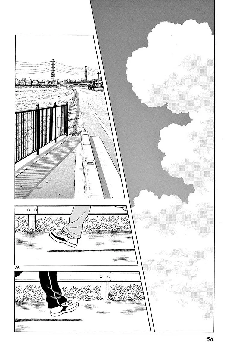Read MIX chapter 57 image 25 on Lezhin