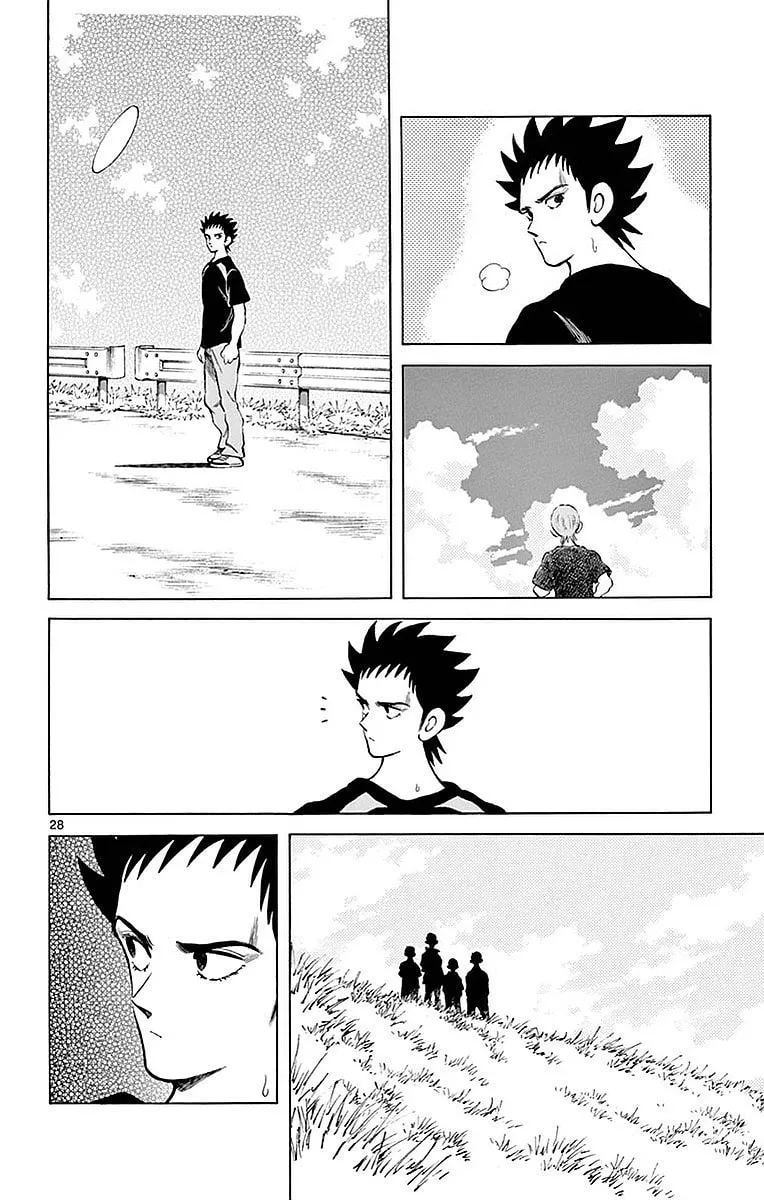 Read MIX chapter 57 image 27 on Lezhin