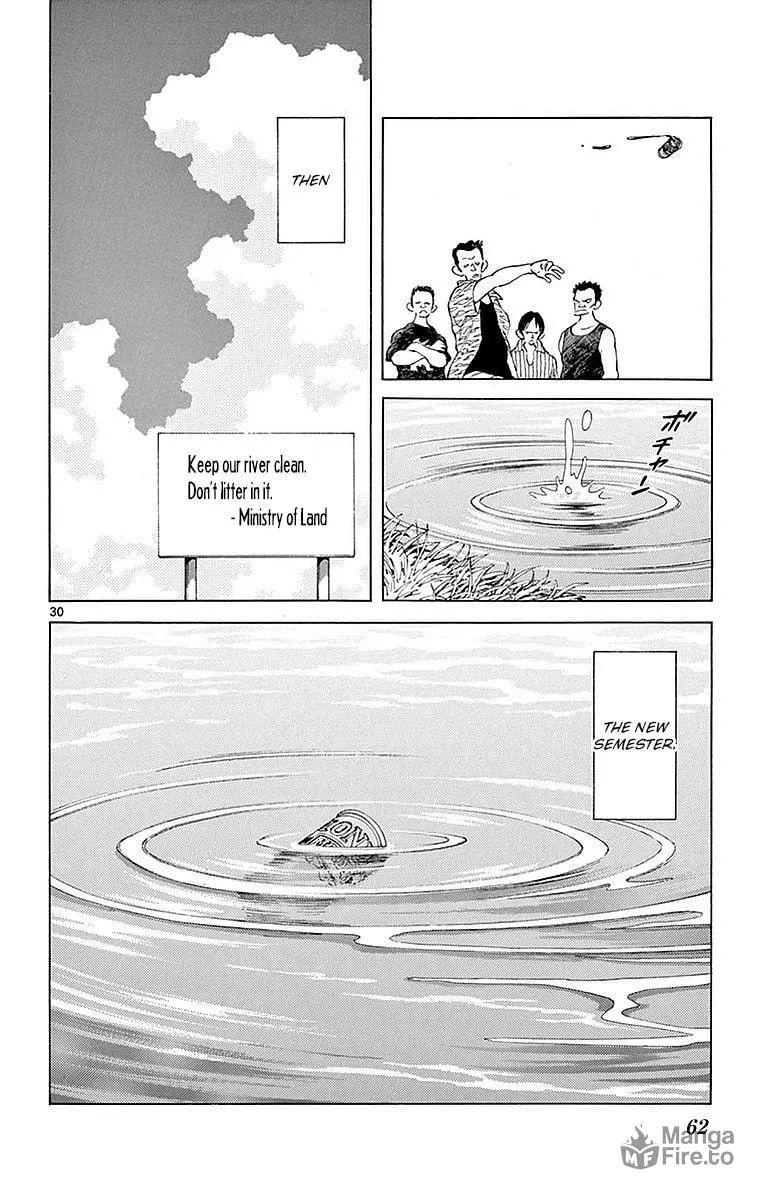 Read MIX chapter 57 image 29 on Lezhin