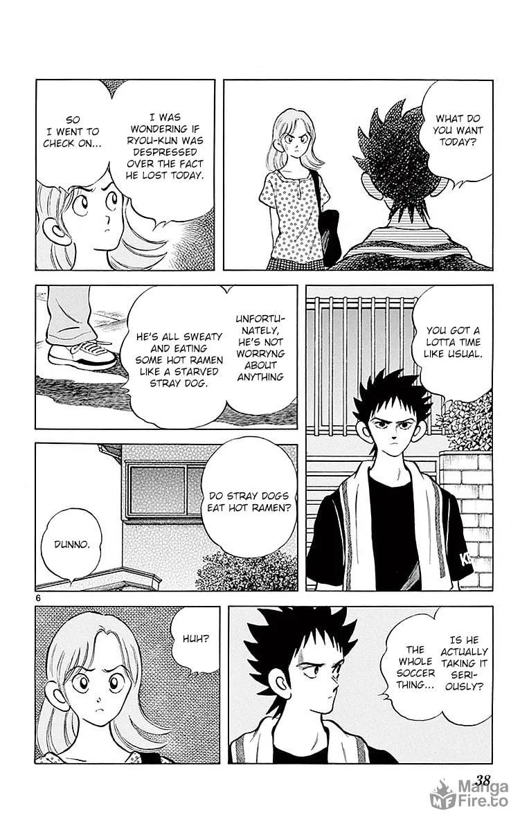 Read MIX chapter 57 image 5 on Lezhin