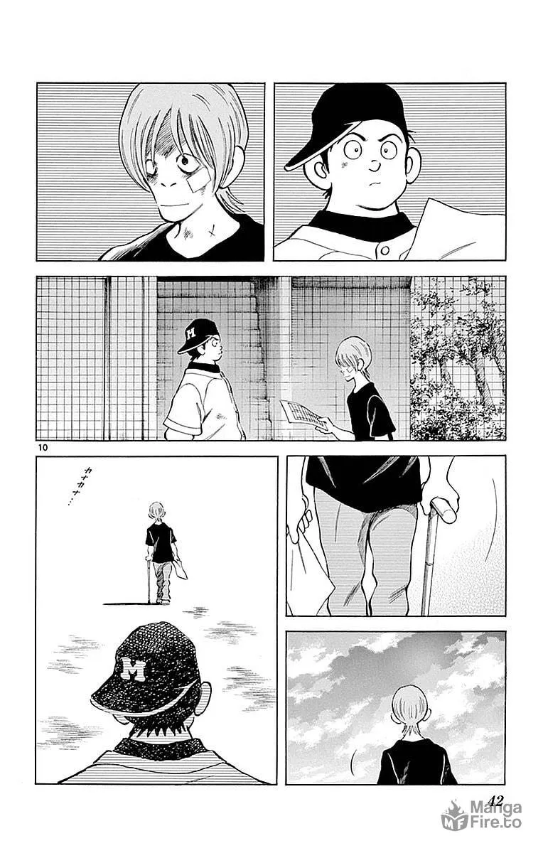 Read MIX chapter 57 image 9 on Lezhin