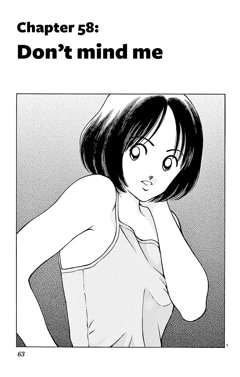 Read MIX chapter 58 image 0 on Lezhin