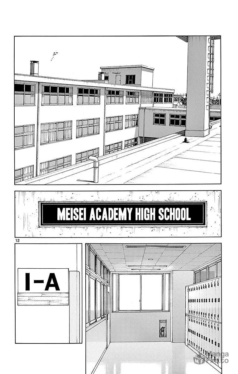 Read MIX chapter 58 image 11 on Lezhin
