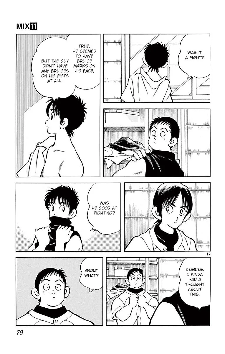 Read MIX chapter 58 image 16 on Lezhin